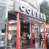 渋谷、GORILLA COFFEEに行ってきました