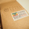 巣鴨 「Honey Beans（ハニービーンズ）」で購入したエチオピアを味わう